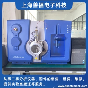 LC-MS/MS系統：AB SCIEX 4500 質譜儀 &